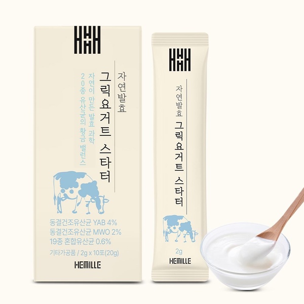 헤밀레 자연발효 그릭 요거트 스타터 유산균 20종 1박스 10포