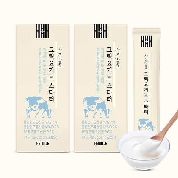 헤밀레 자연발효 그릭 요거트 스타터 유산균 20종 2박스 20포