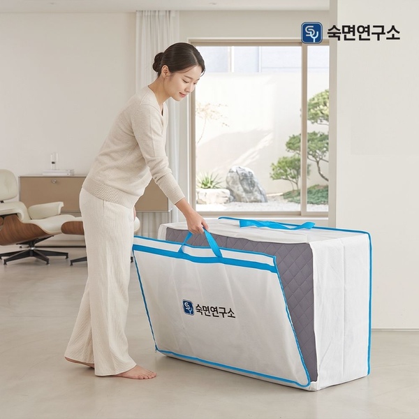 3단 접이식 토퍼 매트리스 보관가방 10cm 15cm (MS/SS/Q)