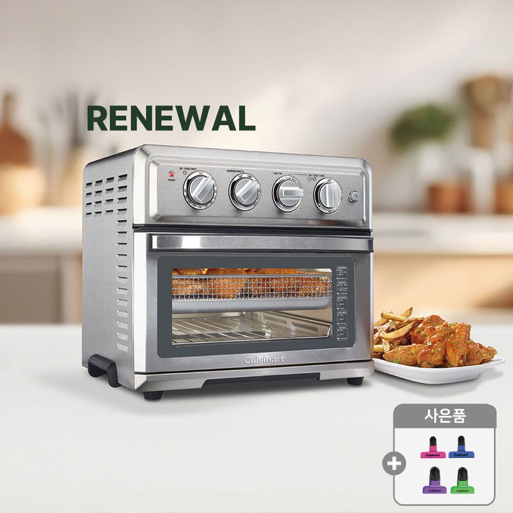 오늘의집 RENEWAL에어프라이어 오븐 TOA-60KR