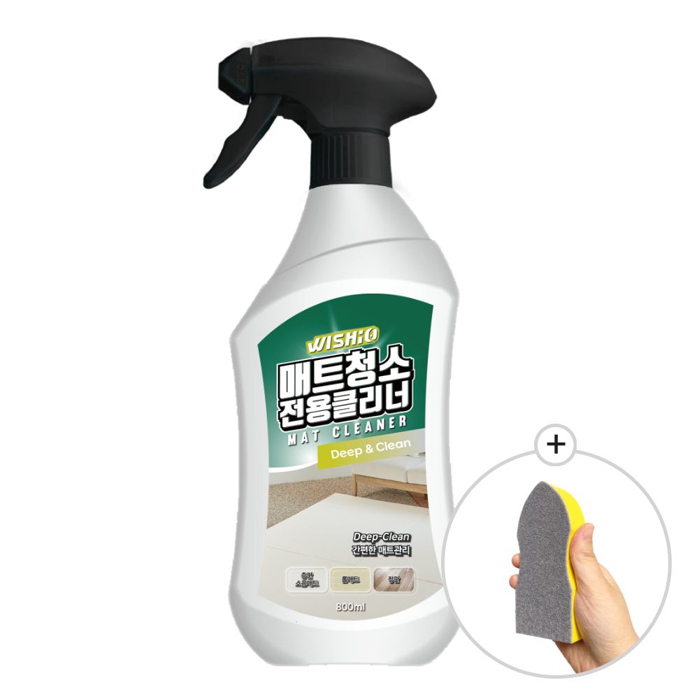 아기 거실매트 청소 클리너 층간소음 시공 애견 매트 놀이 바닥 800ml 가격 추이 힐링클린 아기 거실매트 청소 클리너 층간소음 시공 애견 매트 놀이 바닥 800ml - 최저가 16,900원