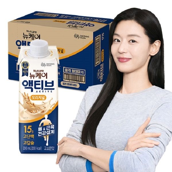 뉴케어 액티브 오리지널 200mlx24입
