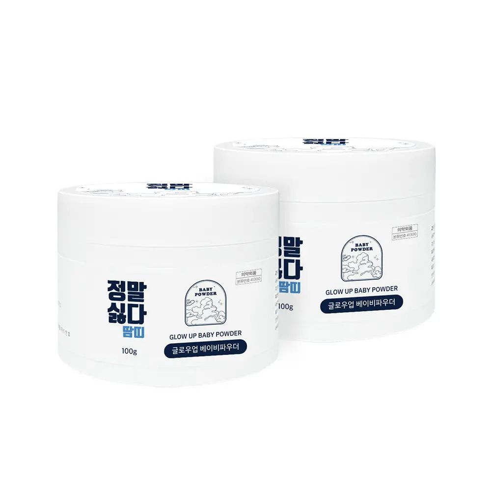땀띠 글로우업 베이비 파우더 100g 2개 가격 추이 정말싫다 땀띠 글로우업 베이비 파우더 100g 2개 - 최저가 11,400원