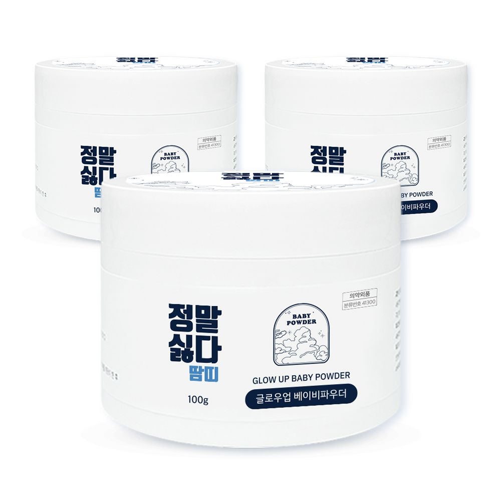 땀띠 글로우업 베이비 파우더 100g 3개 가격 추이 정말싫다 땀띠 글로우업 베이비 파우더 100g 3개 - 최저가 17,100원