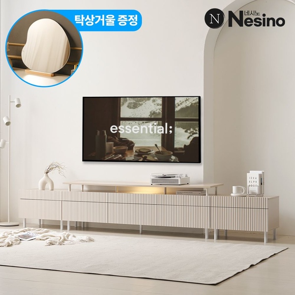 거울증정! / 아쿠아 템바보드 6단 티비다이 TV 거실장 600/1800/2400/3000