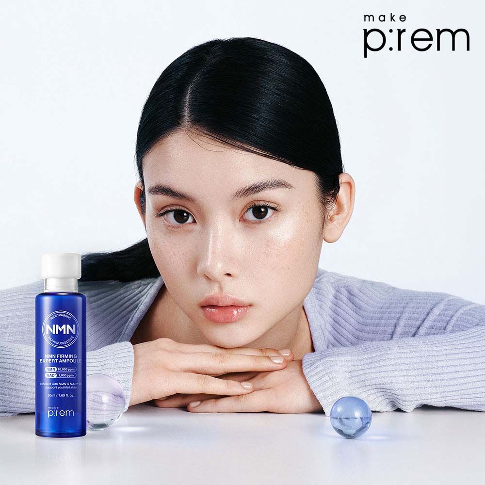 메이크프렘 NMN 엔엠엔 퍼밍 엑스퍼트 탄력 앰플 50ml