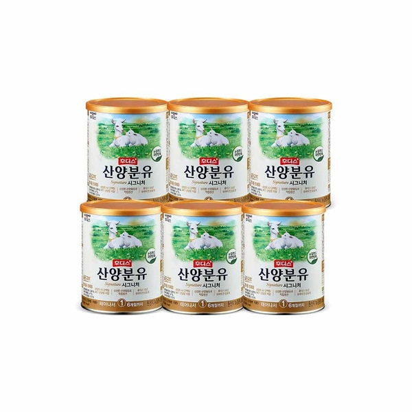 NEW 후디스 산양분유 시그니처 400g 1단계*6캔
