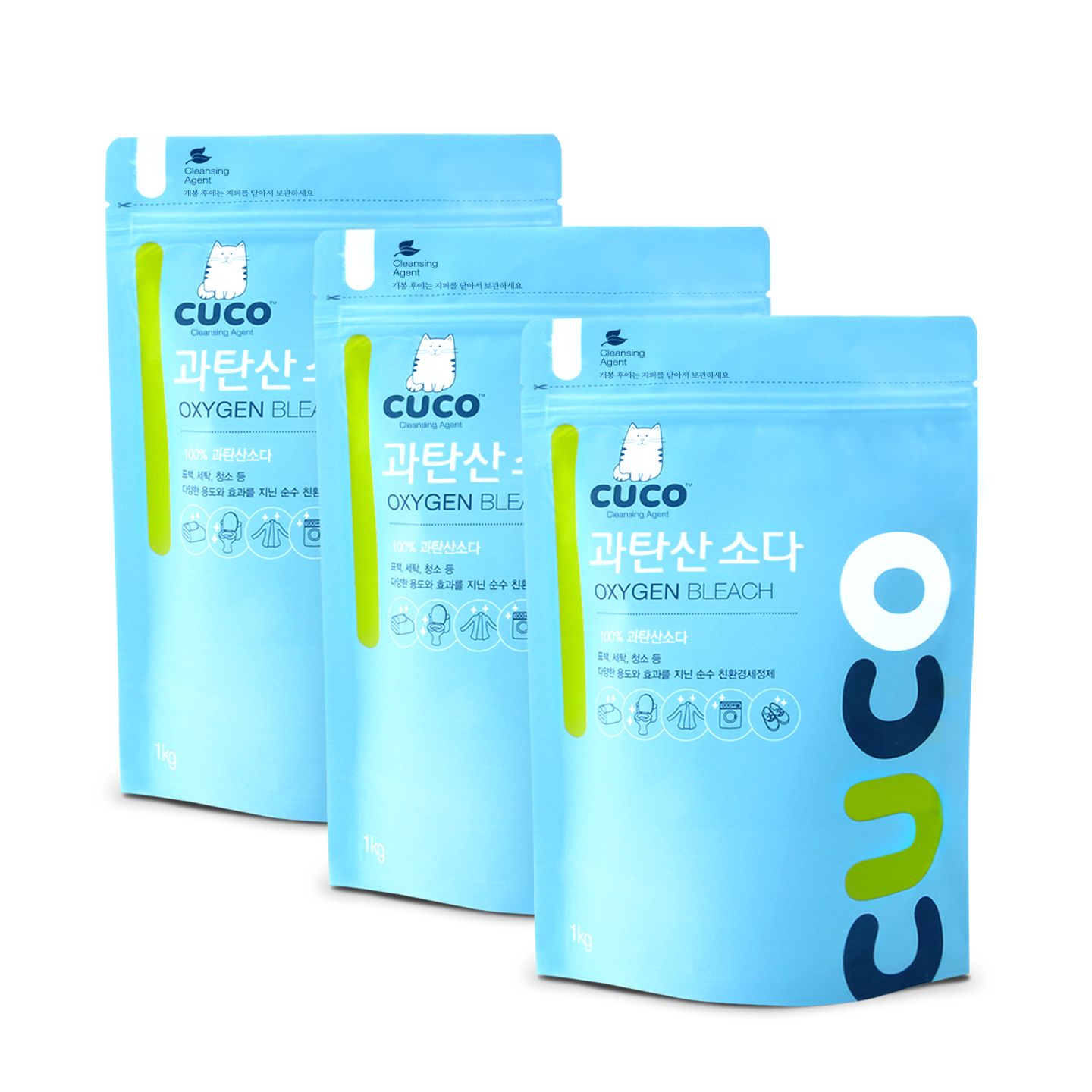 한내음 과탄산소다 1kg 베이직 X 3개 가격 추이 CUCO 한내음 과탄산소다 1kg 베이직 X 3개 - 최저가 11,500원