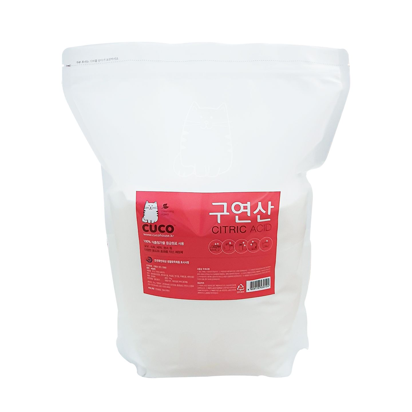 CUCO 한내음 구연산 5kg 베이직