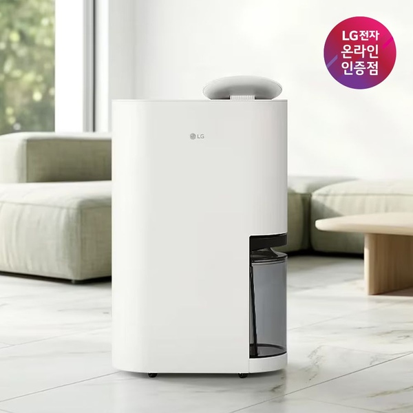 LG 휘센 제습기 DQ256MWGA 25L 에센스화이트