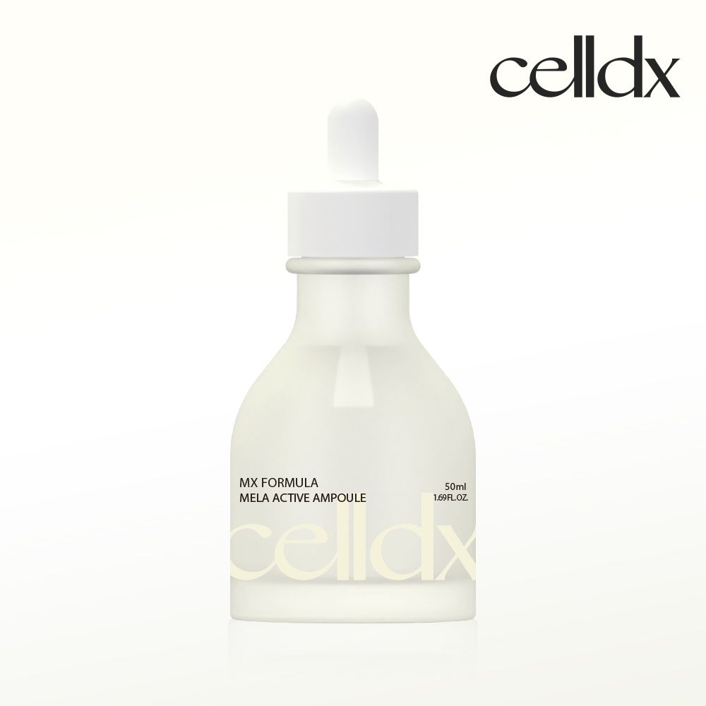 셀디엑스 엠엑스 포뮬라 멜라 엑티브 앰플 가격 비교 celldx 셀디엑스 엠엑스 포뮬라 멜라 엑티브 앰플