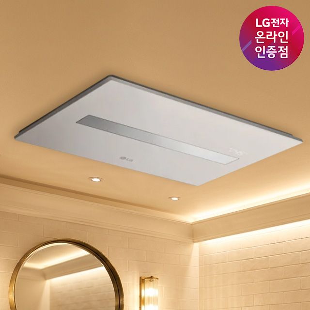 LG전자 LG 퓨리케어 바스에어시스템 프리미엄 욕실 온풍 환풍기 M-X0120BASV