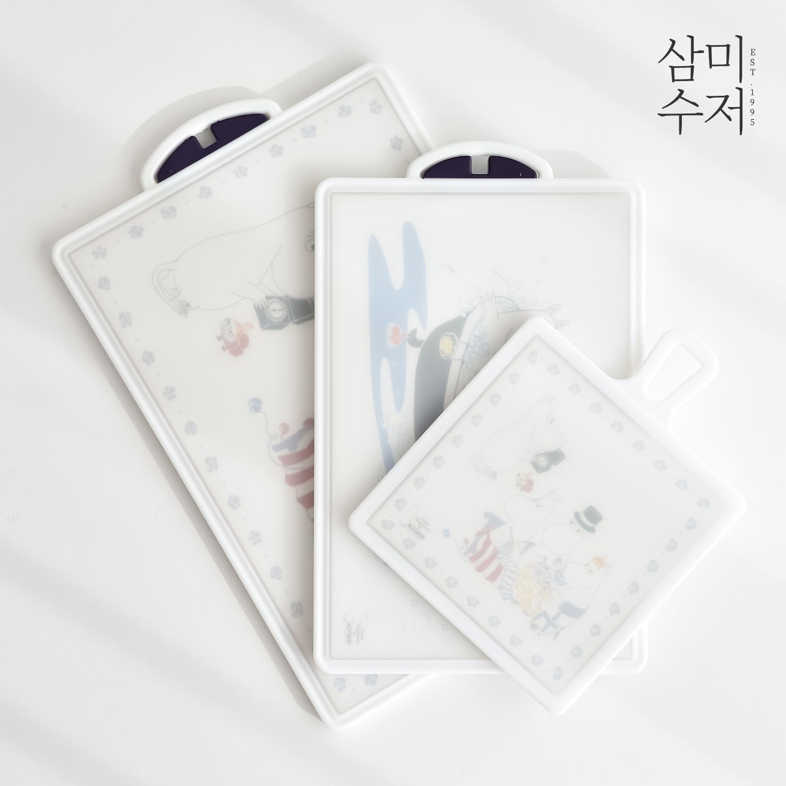 삼미수저 무민 더키친 항균도마 (사이즈선택)