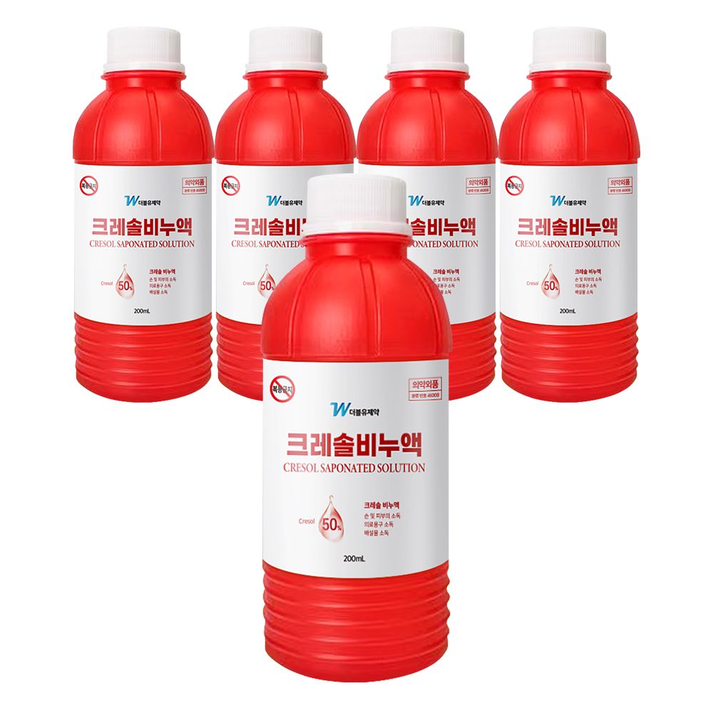 크레솔 비누액 200ml 가격 추이 더블유제약 크레솔 비누액 200ml - 최저가 11,250원