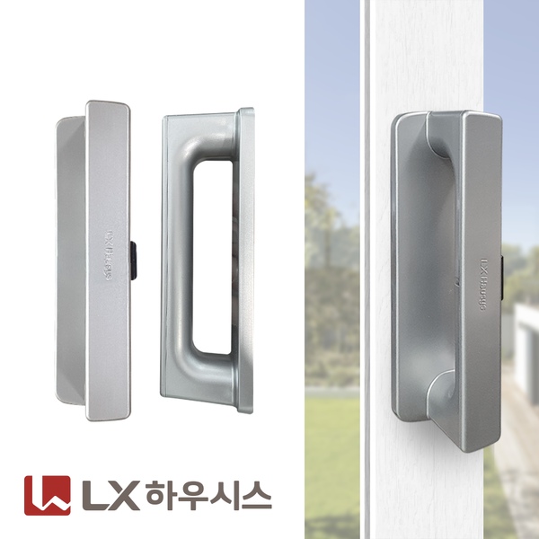 LX창호 고정형 베란다 샷시 셀프교체 항균 LX하우시스 고정손잡이 좌우공용