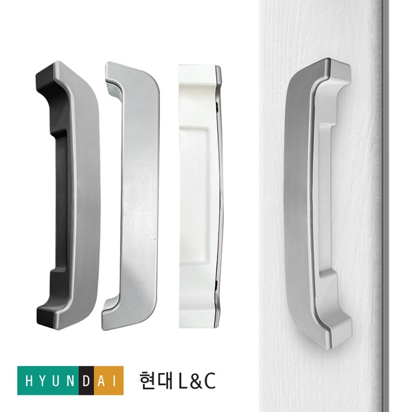 현대L&C 고정형 샷시 손잡이 베란다 샤시 핸들 셀프 교체 현대 고정핸들 좌우공용