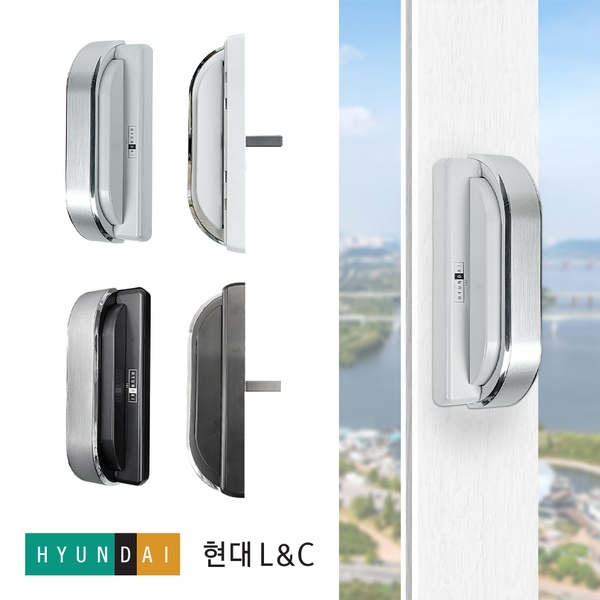 한화 L&C 엘앤씨 오토락 샷시손잡이 라피네 그립핸들 3종 화이트 블랙 좌핸들 창호 창문