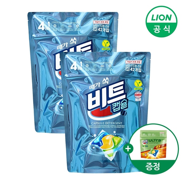 비트 세탁 캡슐세제 42입 X 2개 (비트 캡슐세제 5입 증정)