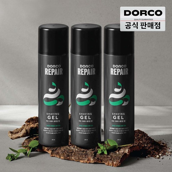 도루코 프로 리페어 쉐이빙젤 210ml 3개