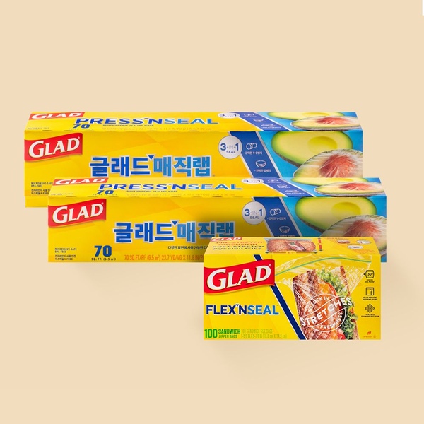 [실속세트] 글래드 매직랩 일반형 2개 +매직지퍼백 1개 세트