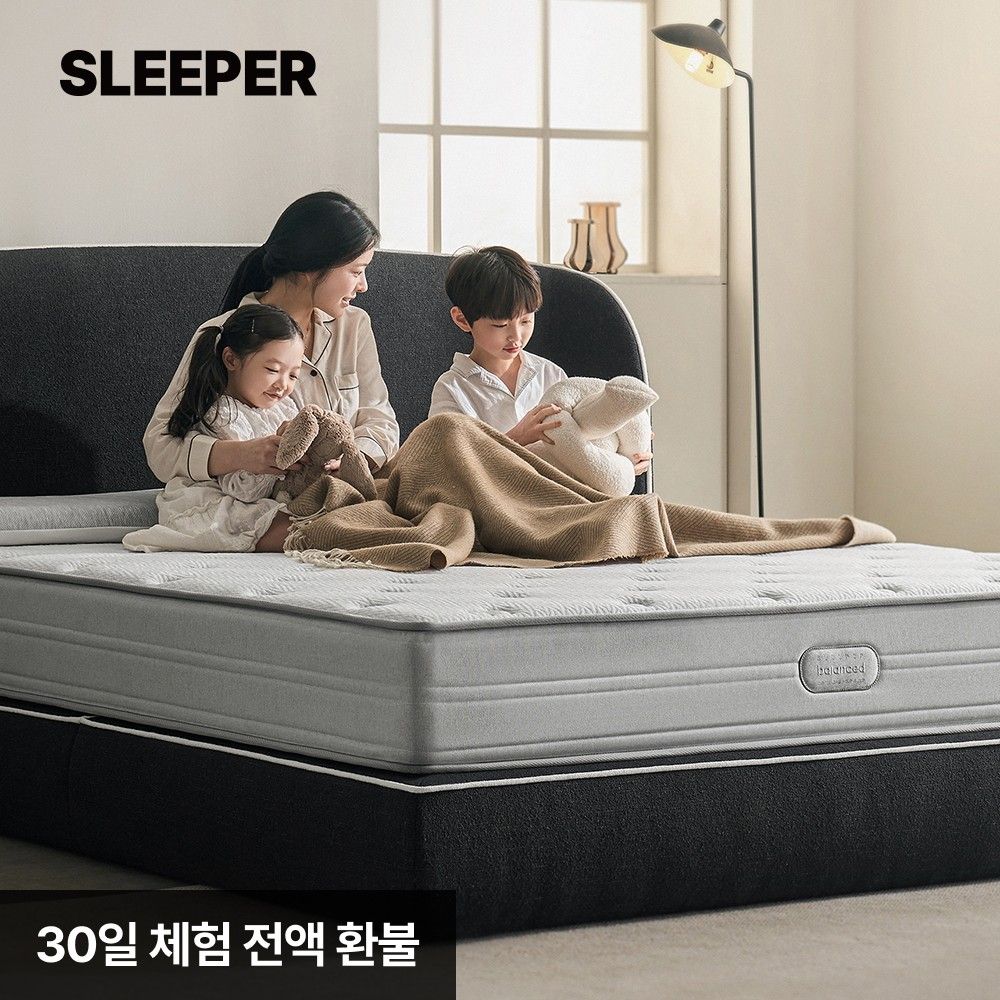슬립퍼 밸런스드 탄탄한 미디엄 하드 포켓스프링 매트리스 (SS/Q/K/LK)