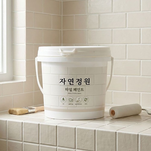 자연정원 타일페인트 욕실 주방 타일용 1액형 페인트 셀프 리폼 1kg