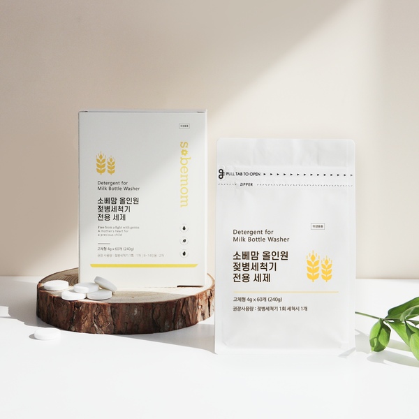 올인원 젖병세척기 전용세제 2g x 120개