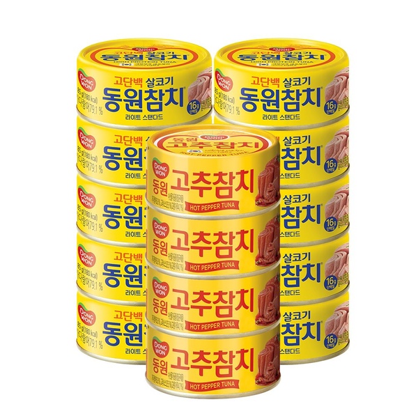 동원참치 85g*14개 (10+4) 택 1 (라이트스탠다드/고추)