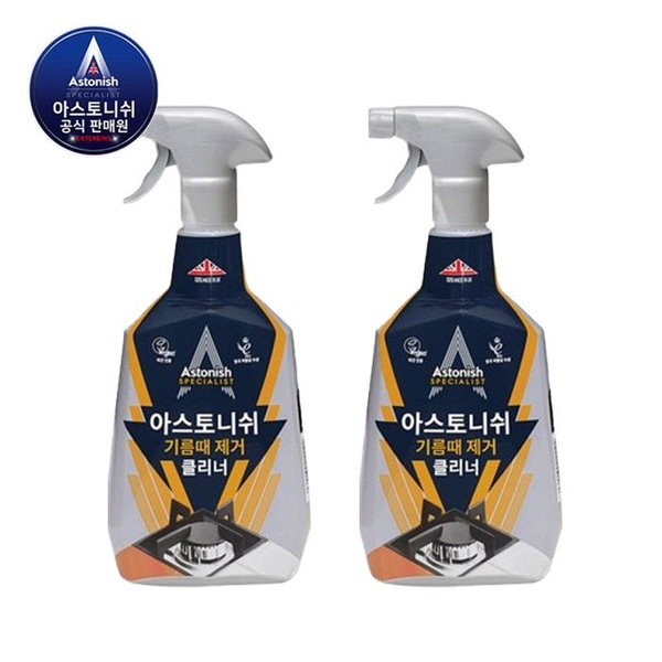 기름때 제거 클리너 750ml 2ea