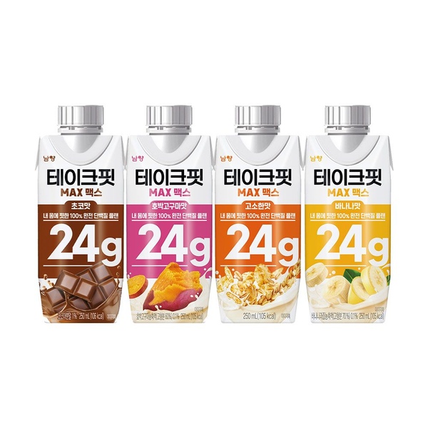 테이크핏 맥스 4종 250ml 12+12 골라담기 / 고소한 초코 바나나 호박고구마