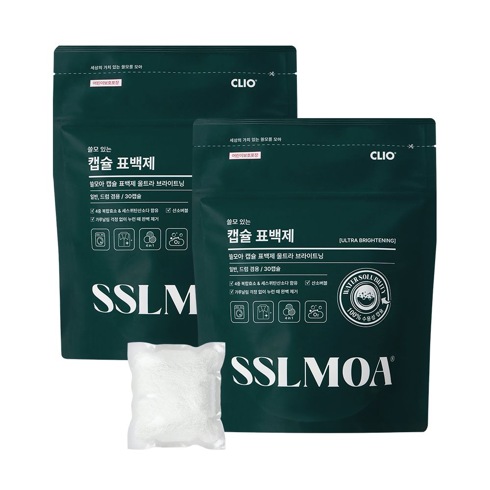 오늘의집 크리오 쓸모아 강력표백 클린 산소버블 캡슐 세탁 표백제 13g 30개입 2세트