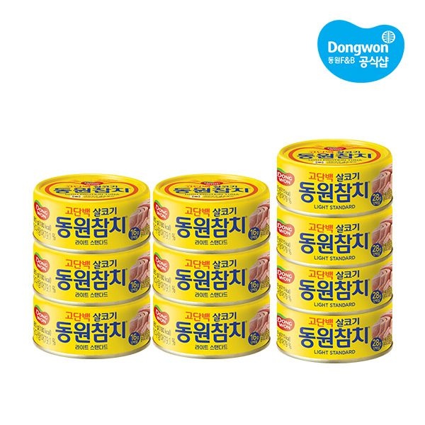 라이트스탠다드참치 85g*6개+라이트스탠다드 150g*4개