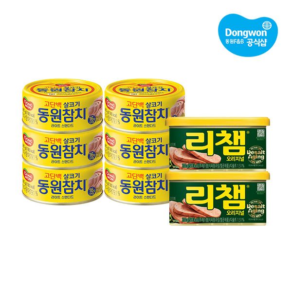 라이트스탠다드참치 85g*6개+리챔 200g*2개 가격 추이 동원 라이트스탠다드참치 85g*6개+리챔 200g*2개 - 최저가 16,375원