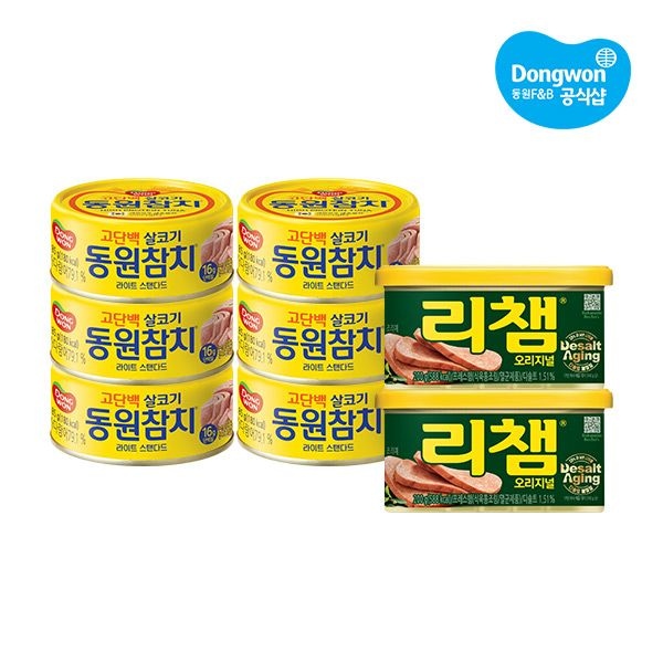 [오늘의집] 동원 라이트스탠다드참치 85g*6개+리챔 200g*2개