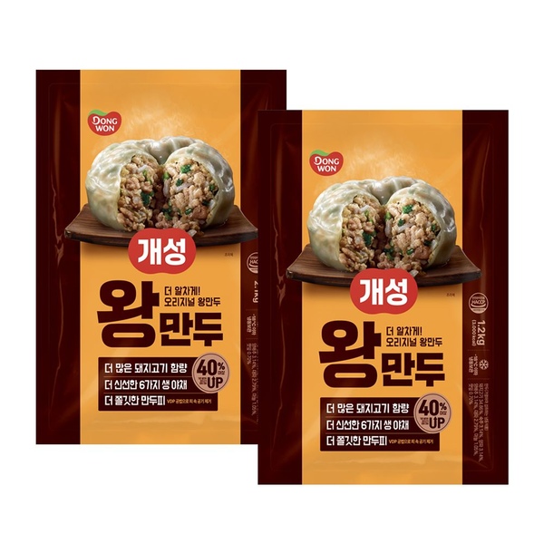 개성왕만두 2.1kg*1개+개성왕만두 1.2kg*1개