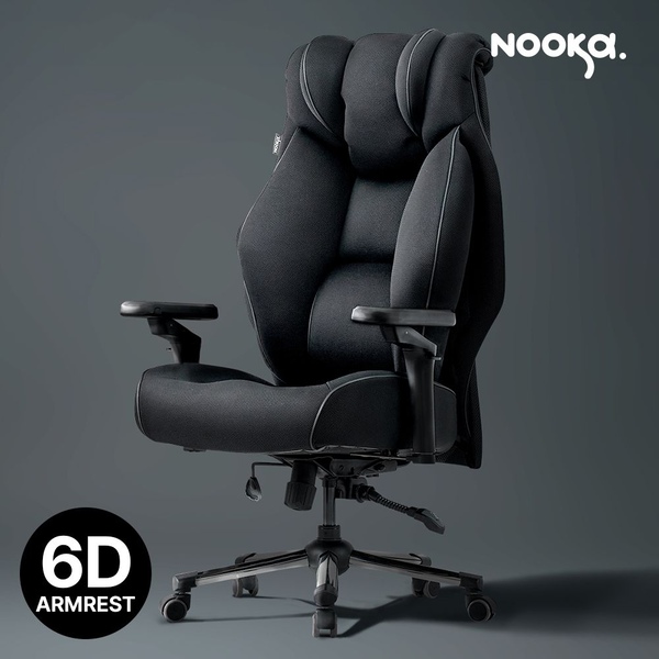 컴퓨터의자 G900-MS 6D 시그니처 게이밍 커스텀체어 사무용 사무실 리클라이너 블랙