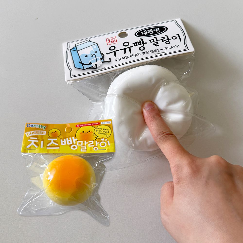 오늘의집 필레오상점 치즈 우유 빵 스퀴시 말랑이 슬랑이 쫀득한 스트레스 해소 장난감
