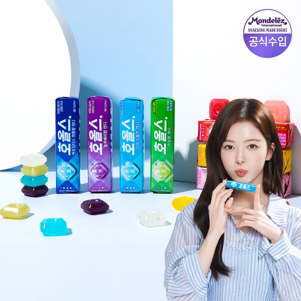몬델리즈 호올스 스틱 27g*20개 8종