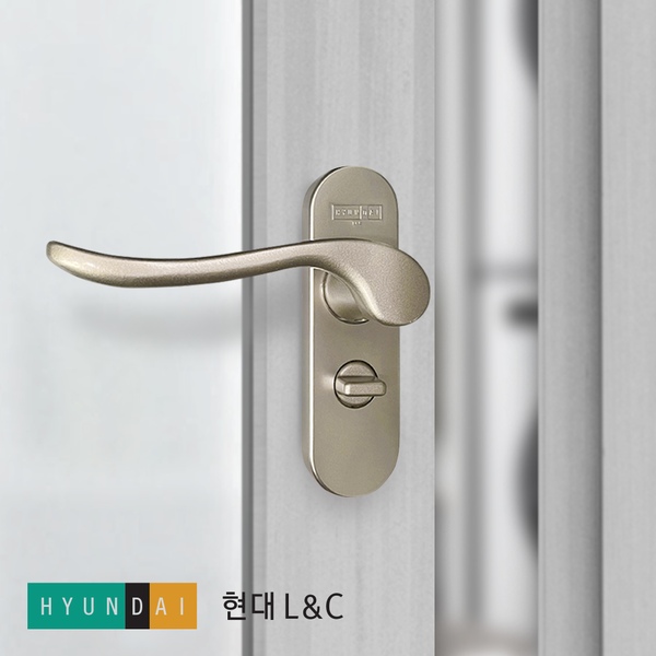한화 현대 L&C 터닝도어 손잡이(H-151) 다용도실 세탁실 주방 베란다 발코니 손잡이