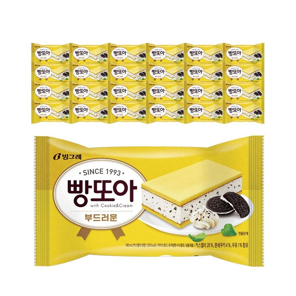 부드러운 빵또아 아이스크림 24개