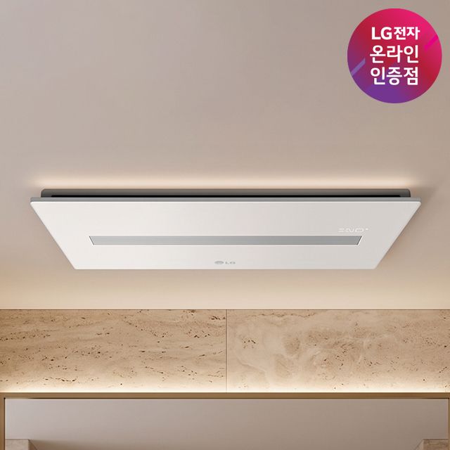 LG 퓨리케어 바스에어시스템 욕실 온풍 환풍기 M-X0120BASA 가격 추이 LG전자 LG 퓨리케어 바스에어시스템 욕실 온풍 환풍기 M-X0120BASA - 최저가 859,001원