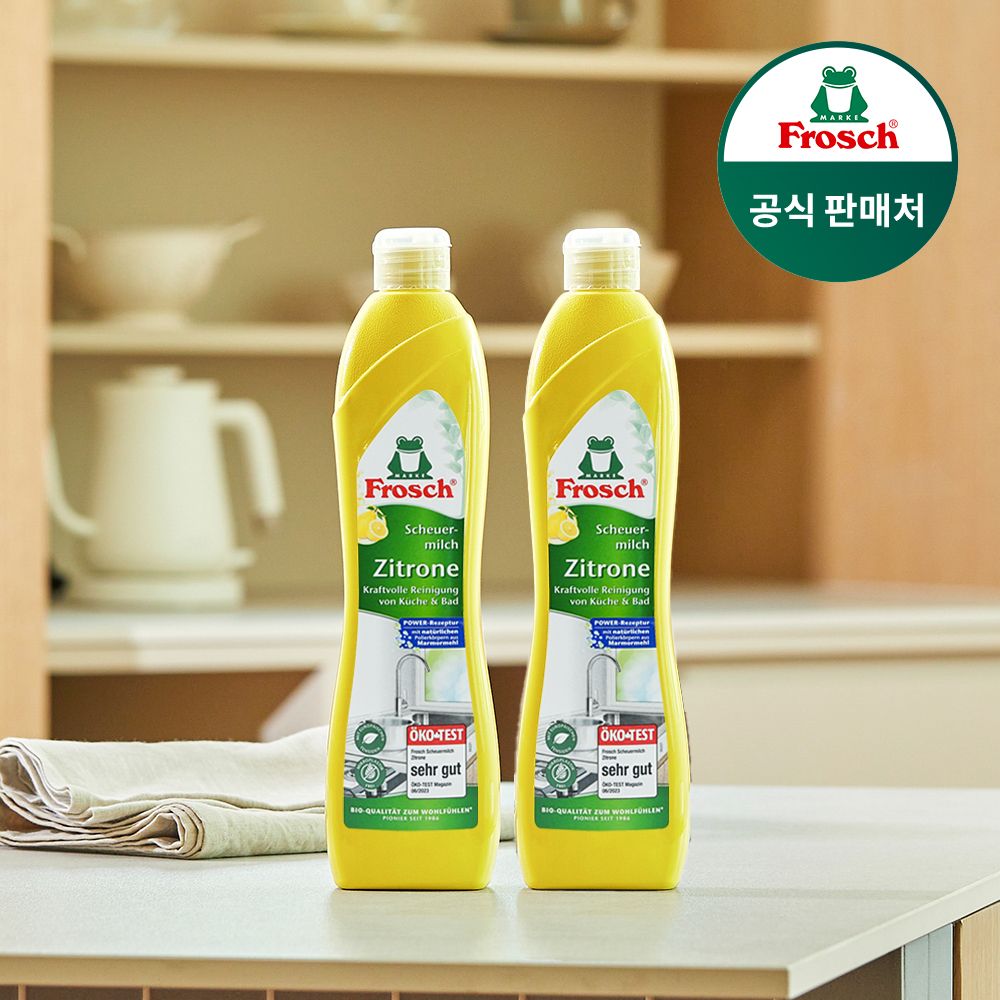 오늘의집 독일 다목적 레몬 인덕션클리너 500ml 2개