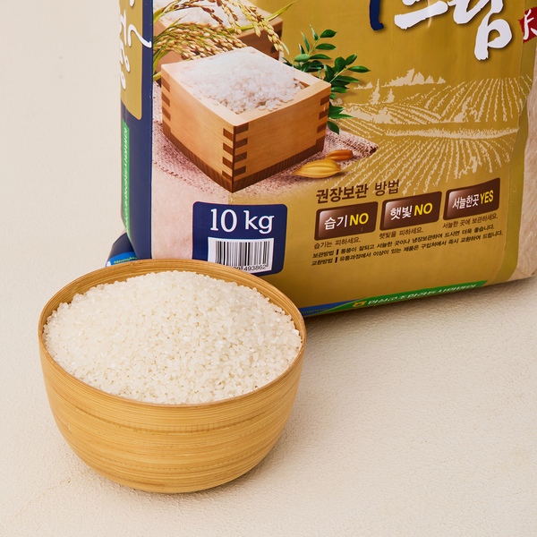 [임실] 최근도정 특등급 새청무쌀 10kg / 20kg 행복드림 농협 선별출고