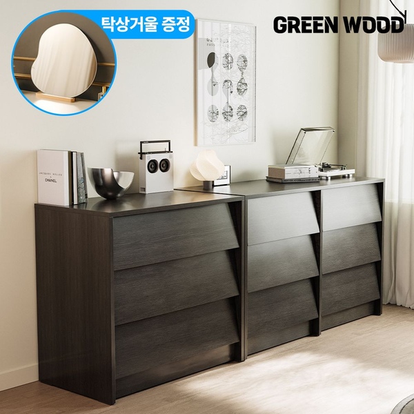 거울증정!/ 소프트슬로우 와이드 광폭 속깊은 3단 빅서랍장 서랍장 수납장 800/1200