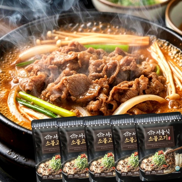 화우정 서울식 소불고기 1KG (200g 5팩)