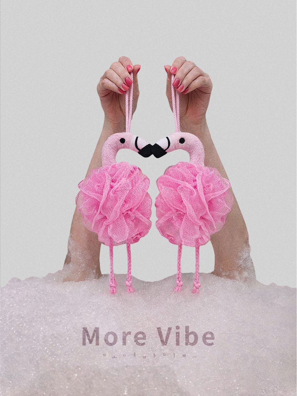버블 플라밍고 샤워볼 (Bubble Flamingo Shower Ball) 가격 추이 모어바이브 버블 플라밍고 샤워볼 (Bubble Flamingo Shower Ball) - 최저가 8,800원