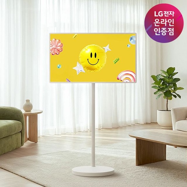 구매사은품증정 LG 스탠바이미 2 Max 4K UHD 79cm(32인치) 32LX6BEGA