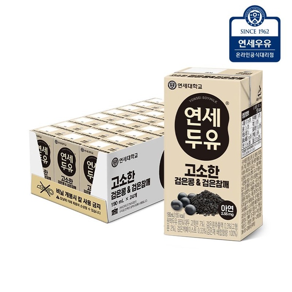고소한 검은콩&검은참깨 두유 190ml 24팩