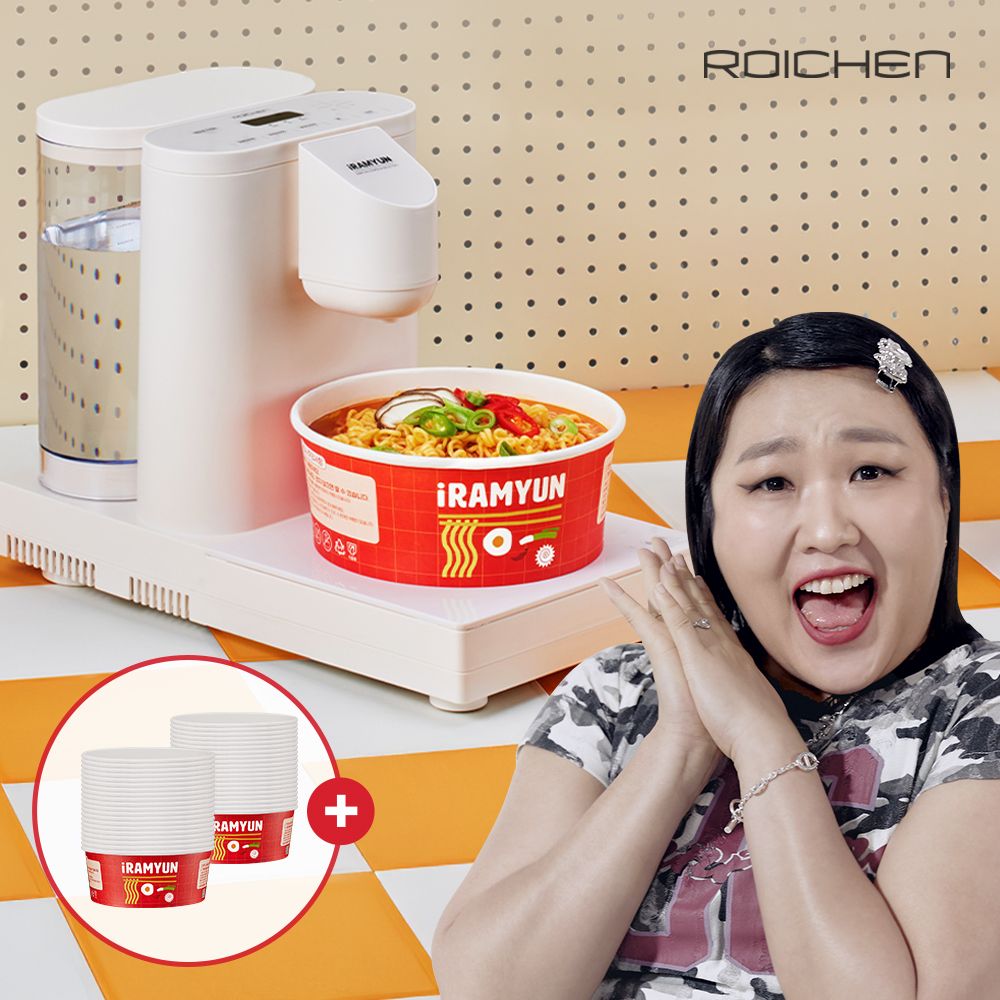 로이첸 가정용 라면조리기 아이라면+전용용기40개세트 한강라면기계
