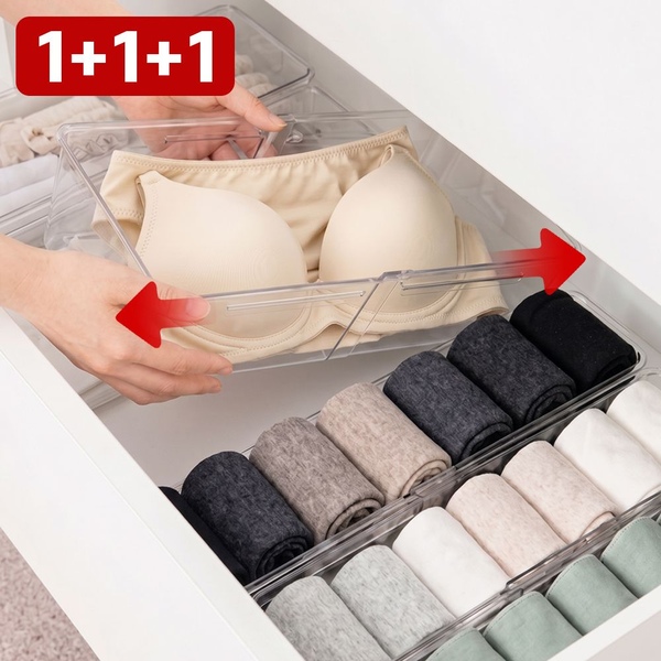 1+1+1 투명 맞춤 길이조절 서랍 정리함 속옷 양말 팬티 칸막이 수납함
